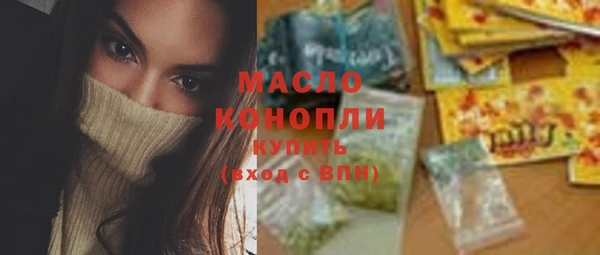 MDMA Беломорск